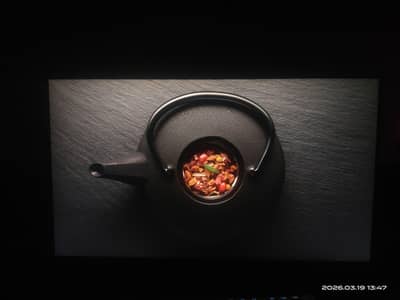 Dell UltraSharp 27" 2k 4 side Borderless Monitor