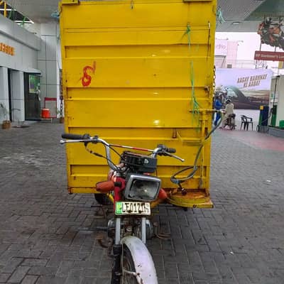 Chinese Food Rickshaw