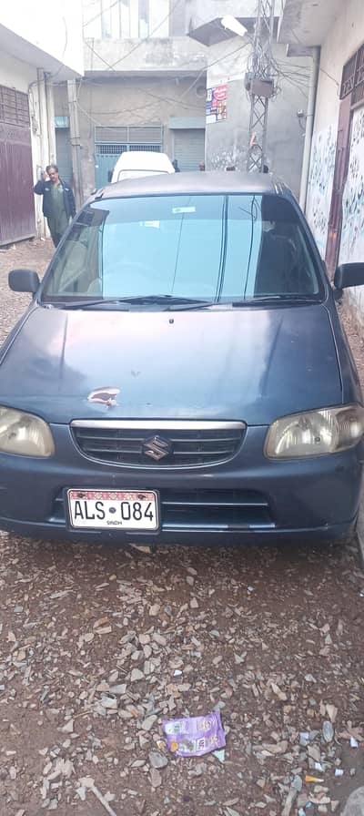 bahar se chhat pillar bhi janiyan andar se total seal to sale