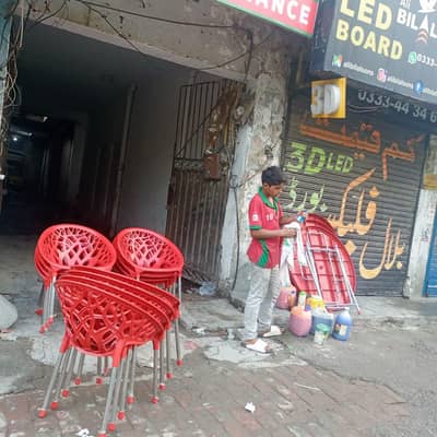 Used Plastic Dining Chairs