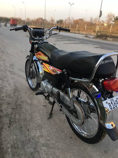 honda cd 70