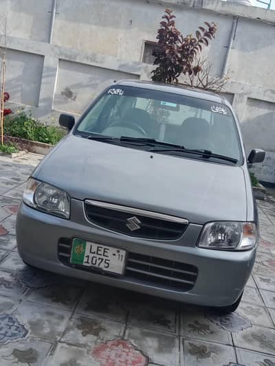 Alto vxr 11 model num change ho Gya hai all Punjab ka