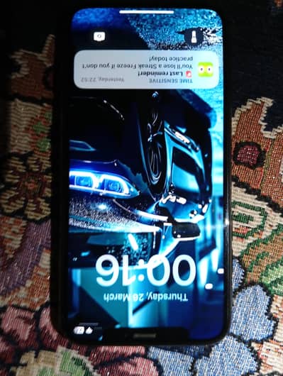 exchange with Google