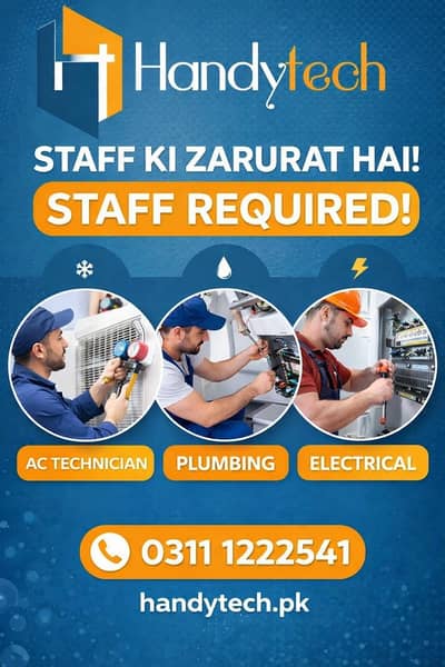 AC Technician / Helper