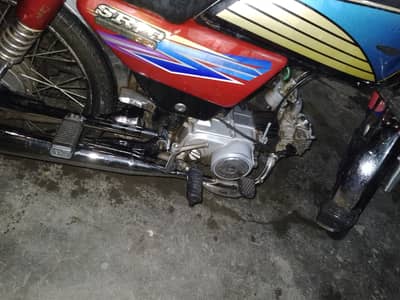 Hi speed , Model 2018 ,