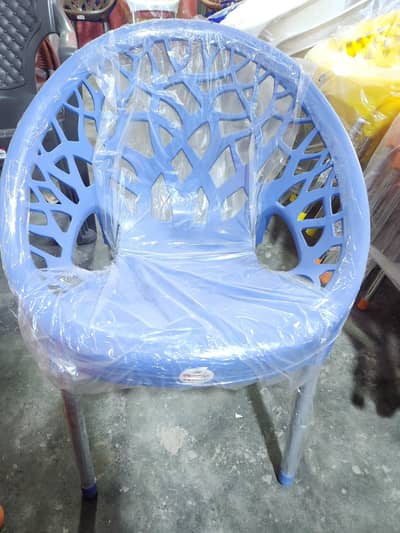 Plastic chairs