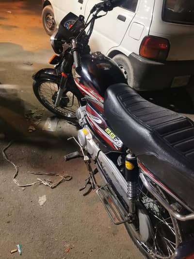 super star 70cc 2025