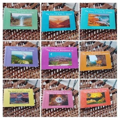 Prophets Sent by Allah - Complete 9 Books Set [Kids Islamic Stories]
