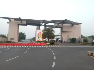 2 Marla Commercial Sector Shop Plot | Park Avenue Opposite Lake City Jiabagga Road Lhr