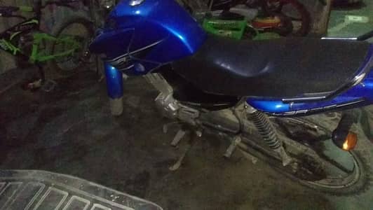 Yamaha ybr 125