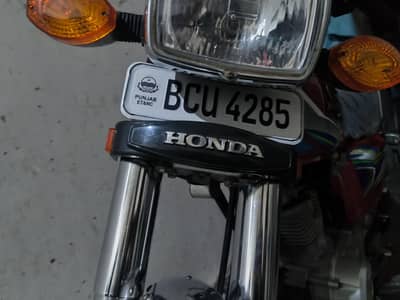 Honda CD 70