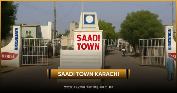 Saadi town plot for sale 120 sq yard