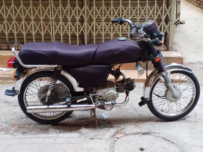 Best Condition Cd 70CC One Hand Bike