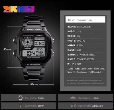 SKMEI Digital Watch for Men Retro Sports