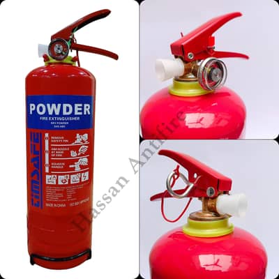Fire Extinguisher Cylinder