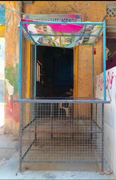 chicken & beef istall