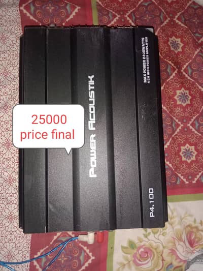 AMPLIFIER BUFFERS BASS SPEAKER