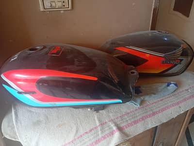 Tanki (Fuel tank) cd70