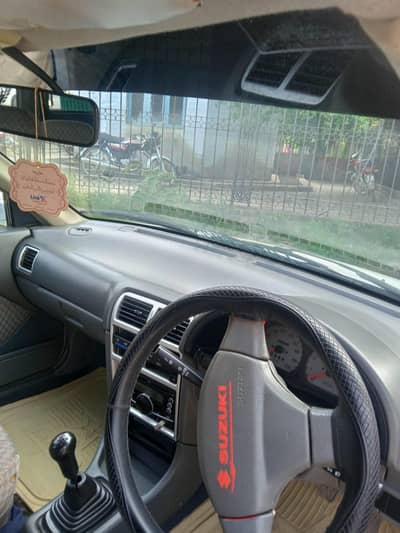 Cultus 2016 Limited edition