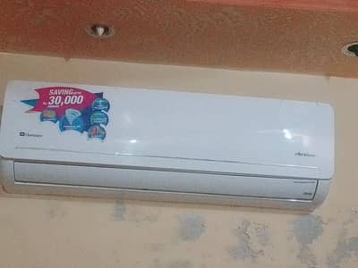 DAWLANCE INVERTER AC 1.5 TONE