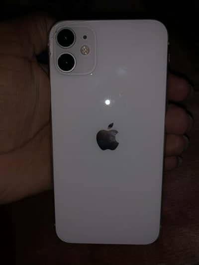 I phone 11 no open repair water pak