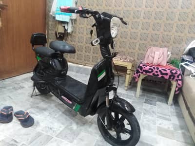 Electric scooty