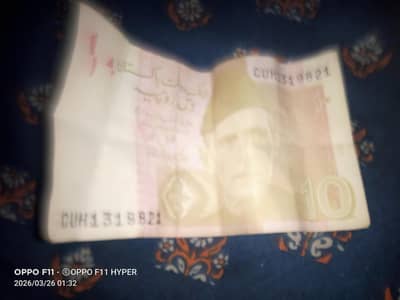 sre epic note hai 4000 final