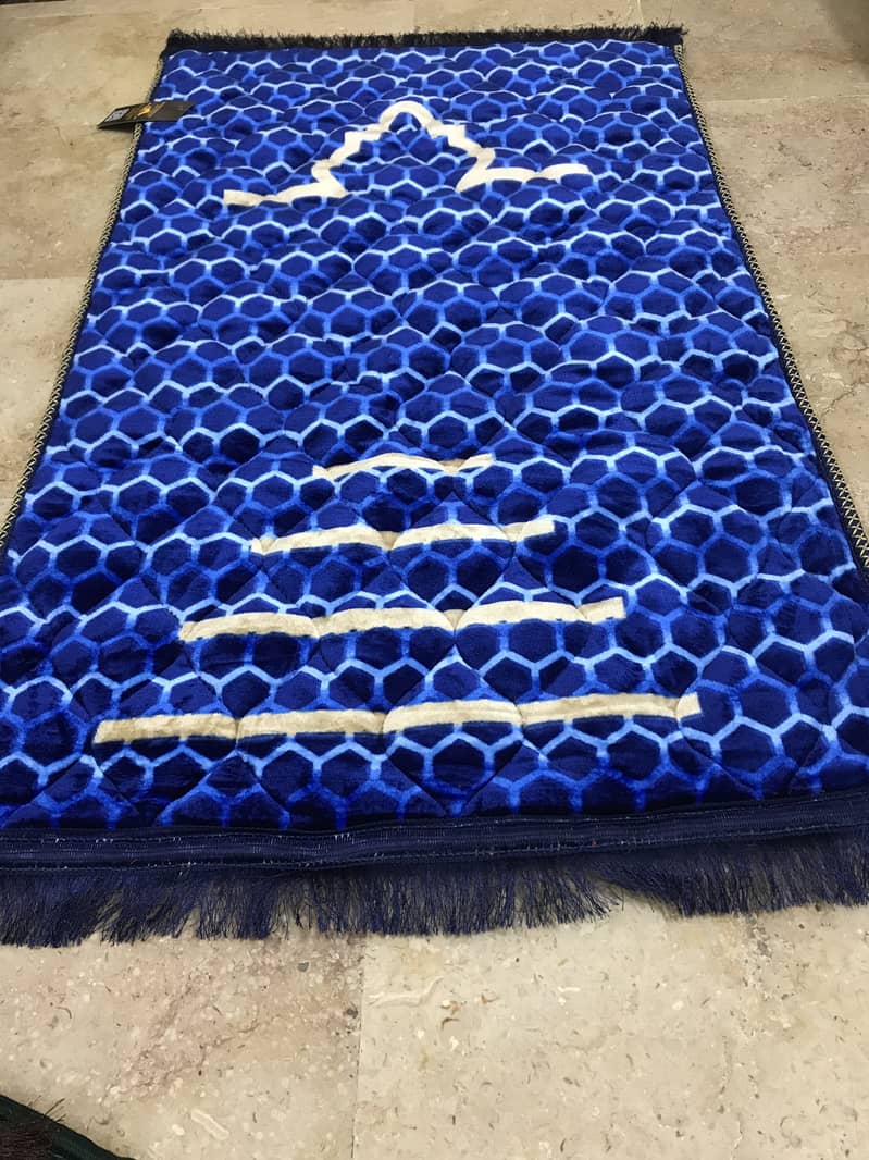 Prayer Mat 0