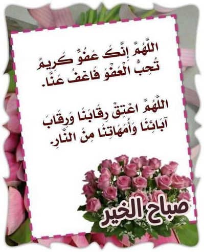AHMAD MALIK