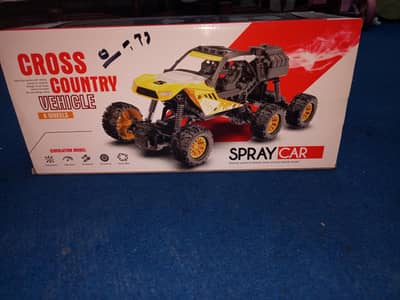 RC car for sale Urgent