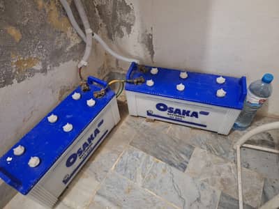 Osaka batteries  21 plates