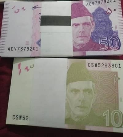 new copy 10 wali 1600 50 wali 6200