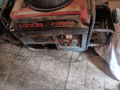 generator for sale