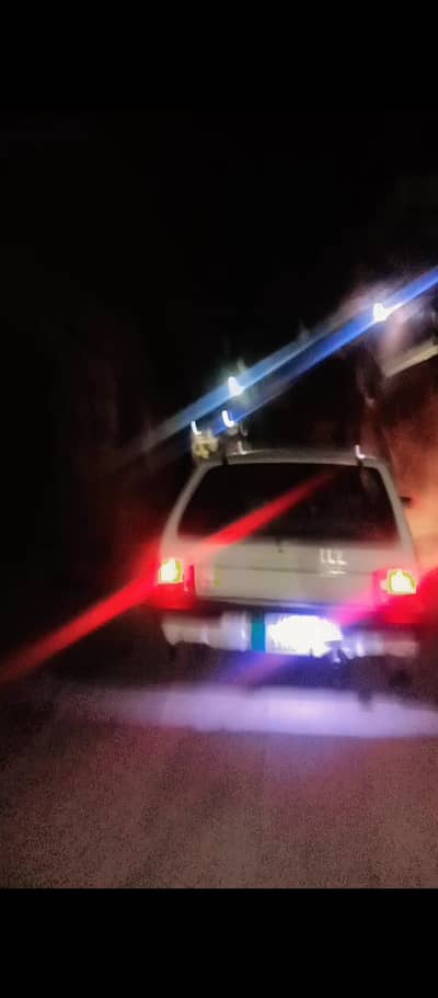 price me kami pashi ho jaya gi