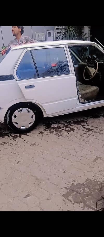 price me kami pashi ho jaya gi