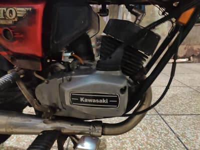 content no 03214173471