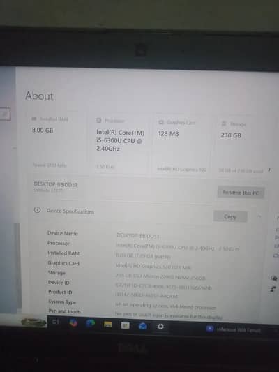 Dell latitude e 7470