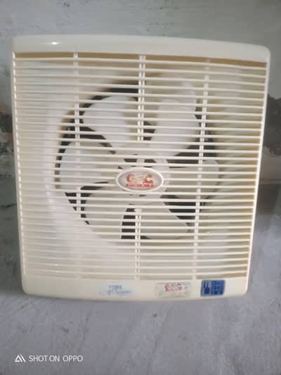 only GFC frame for sale