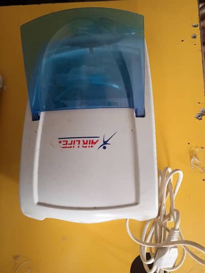 Nebulizer (Japan)