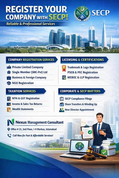 Company /NTN Registration ٫ Become Filler ٫ PSEB and PEC