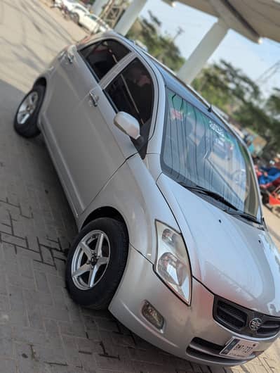 Faw V2 vti total gainian original outer and inner