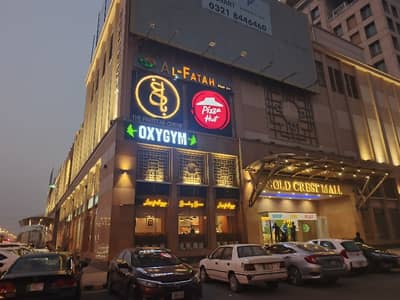 Shop For Sale Good Rental Income DHA Goldcrest Mall