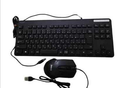 Keyboard & Mouse For Sale