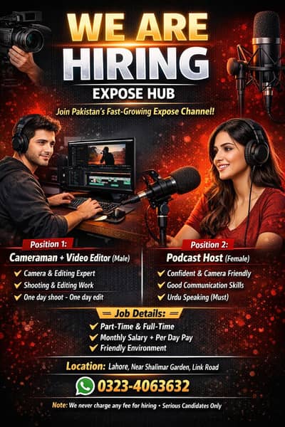 “Free Job Opportunity in Media – Apply Now (No Fee)