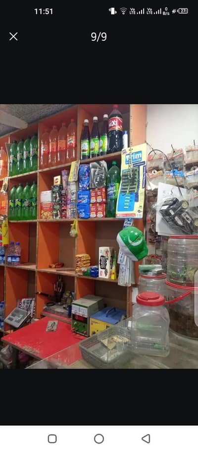 good condition urgent sale 0316.86. 80.546.