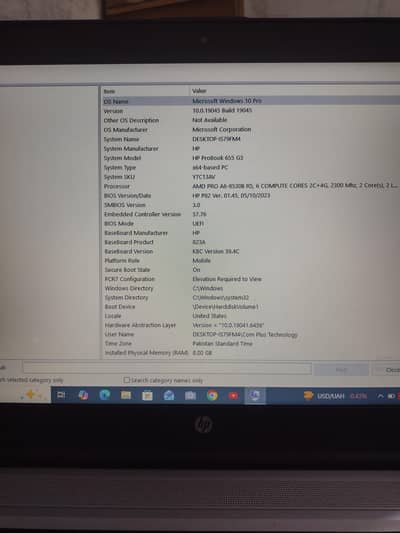 selling my laptop or exchange with new mobile phone 