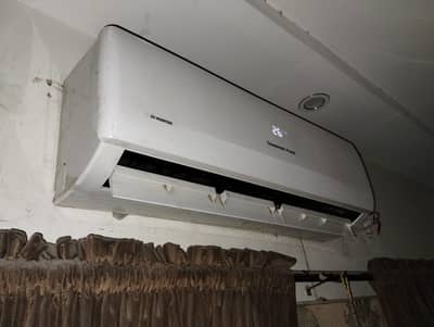 changhong ruba 1.5 ton DC Inverter chilled cooling