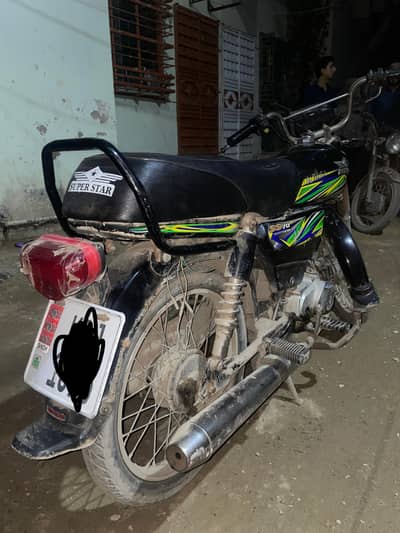 Super Star 2022 Black