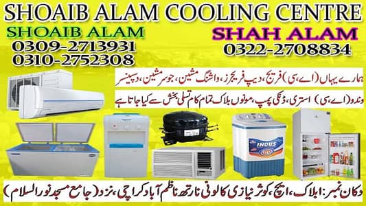 AC Repair &  Inverter Card | AC Installation | Fridge & Freezer Repai