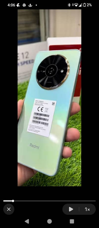 koi bhi masala Nahin hai isko